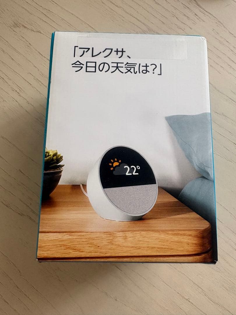 【新品未開封】Amazon Echo Spot ホワイト