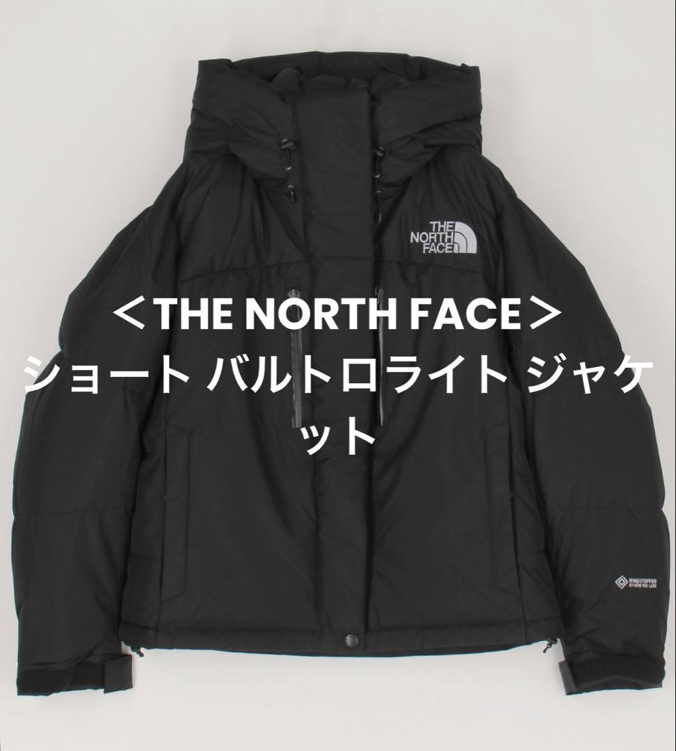＜THE NORTH FACE＞ショート バルトロライト ジャケット
