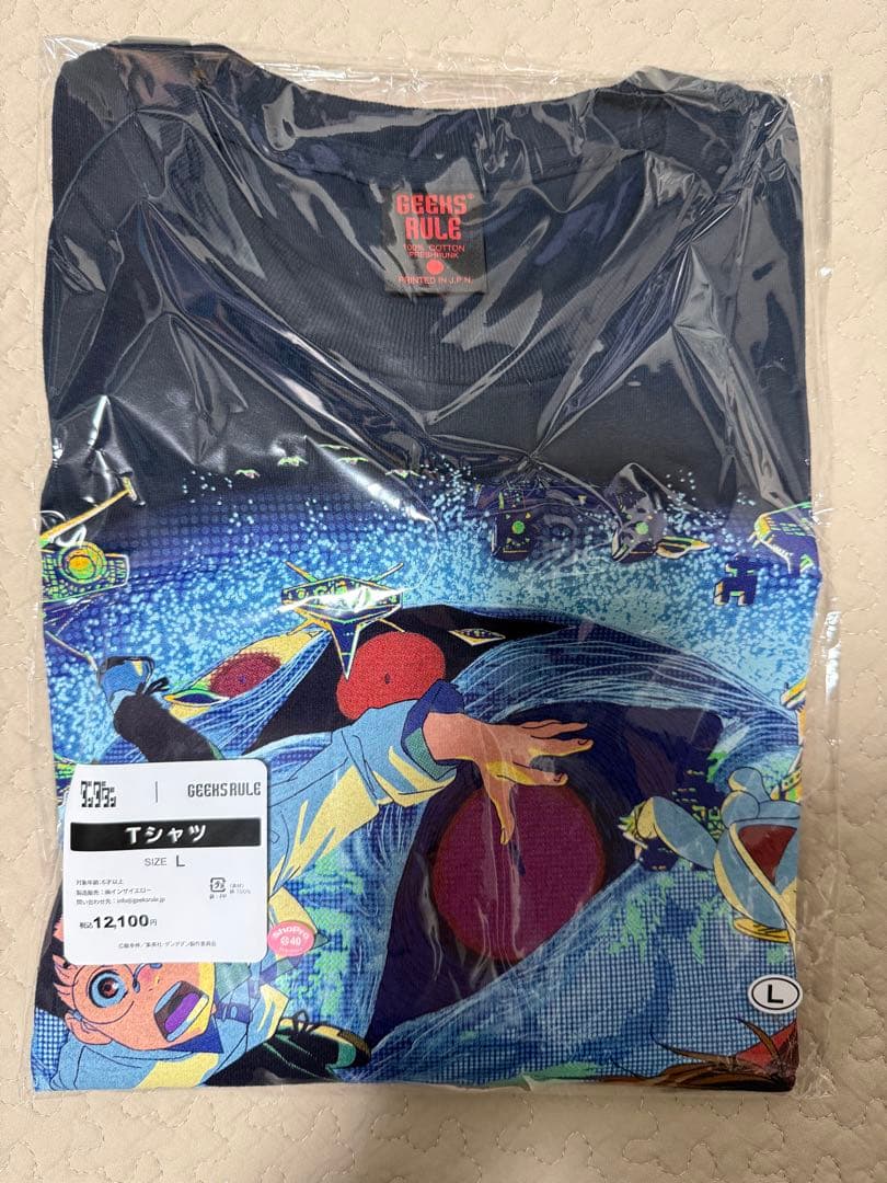 ダンダダン GEEKS RULE SILKSCREEN PRINTING