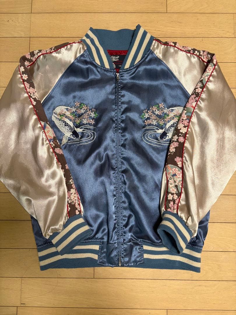 スカジャン 青色 シルバー 刺繍