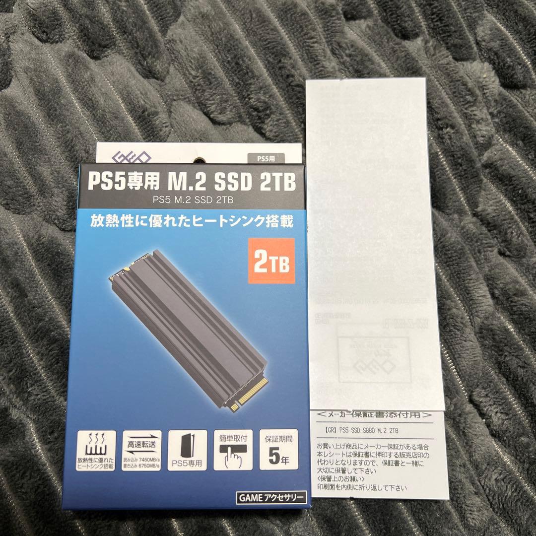 【安心のメーカー保証5年｜新品未使用】GEO M.2 SSD 2TB