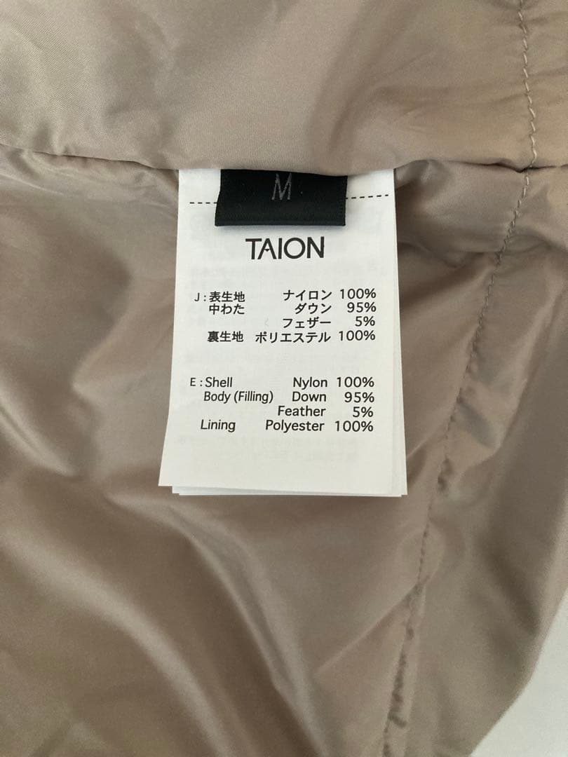 NOLLEY's goodman TAION別注ダウンステンカラーコート