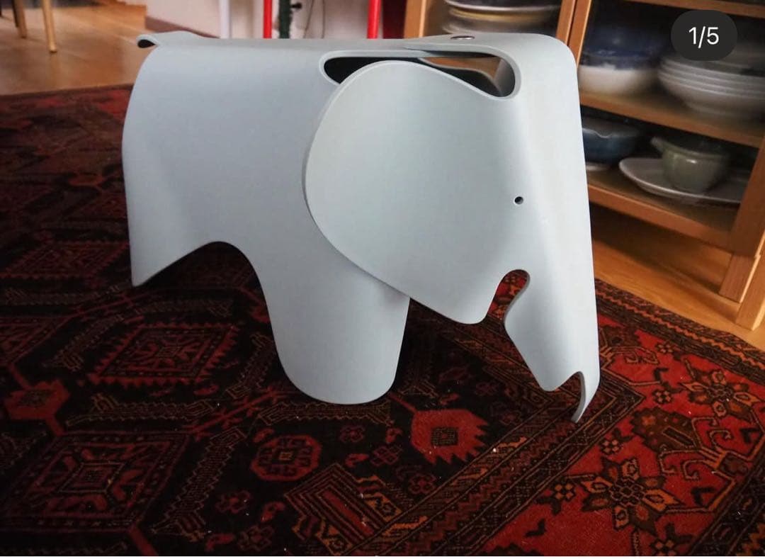 イームズ　エレファント　vitra ヴィトラ　正規