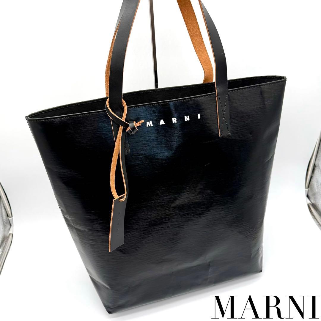 MARNI マルニ 光沢 大容量 トートバッグ トライベッカ 黒 ブラック