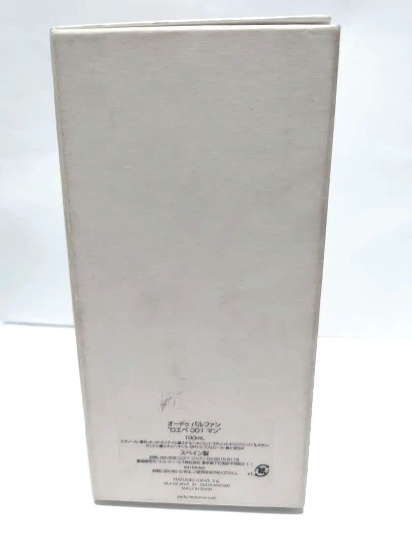 LOEWE 001 オードパルファム 100ml 男性用