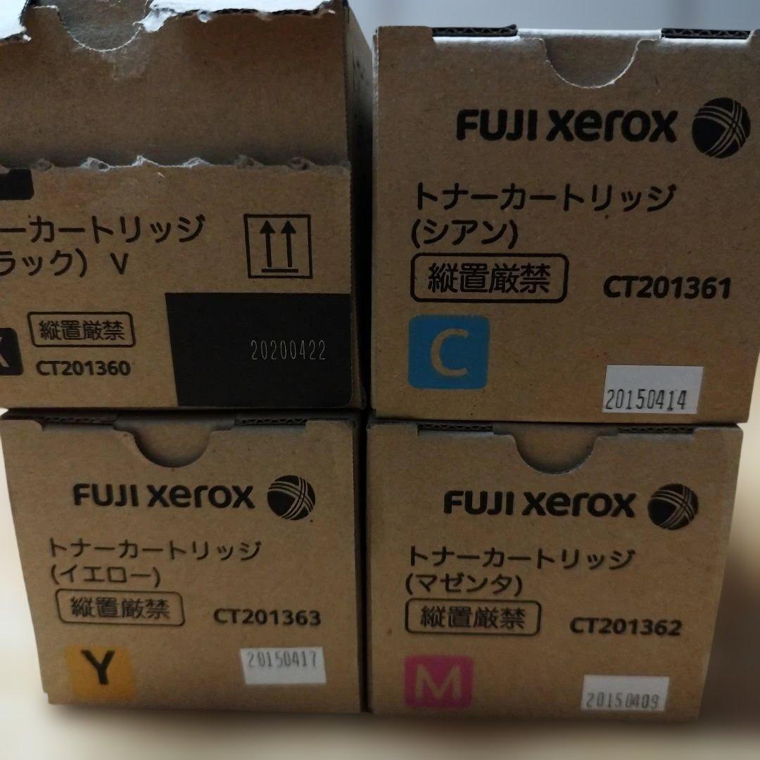 FUJIXEROX CT201380〜201363純正未使用4色セット
