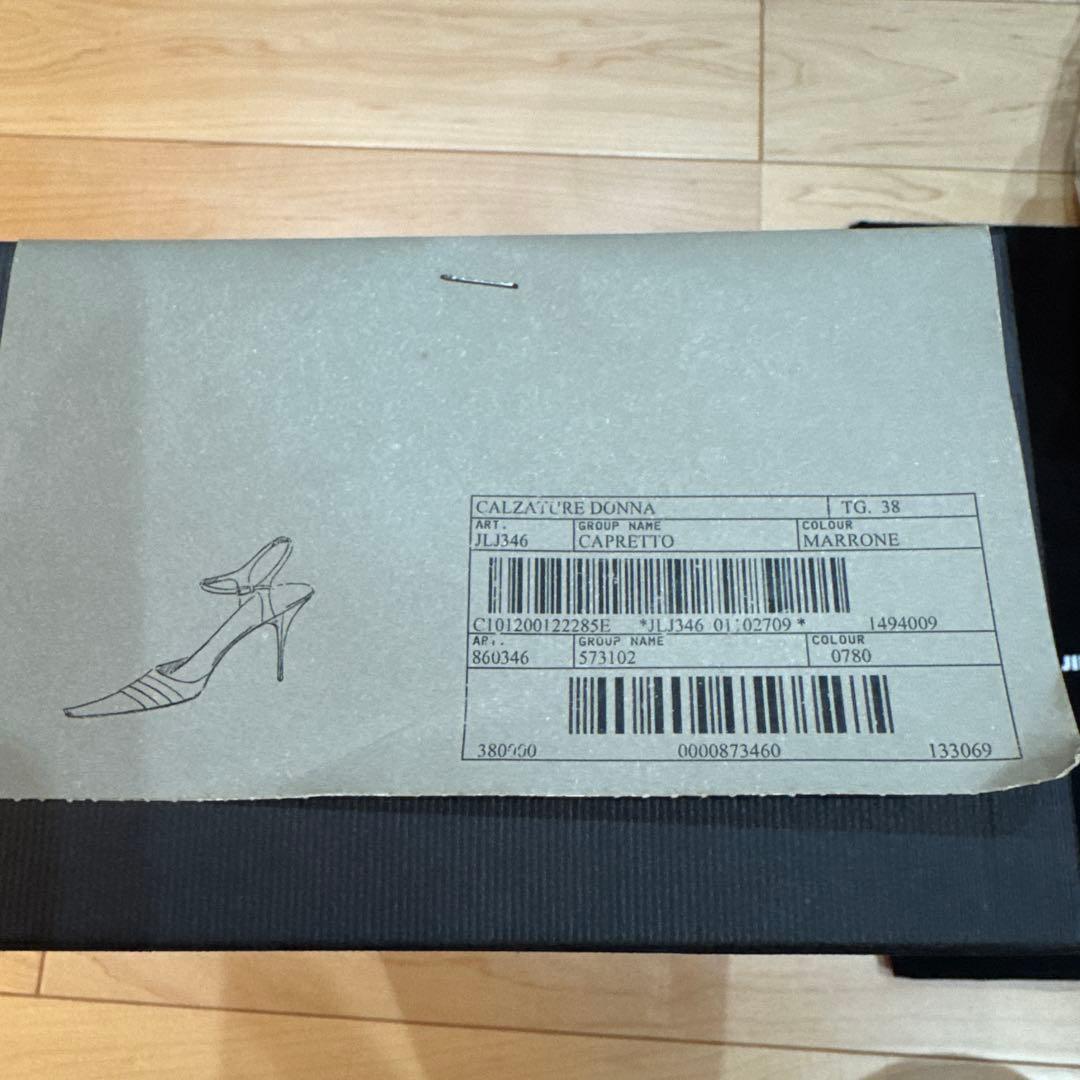 ジルサンダー ポインテッドトゥ ハイヒール