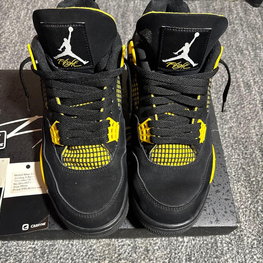 Air Jordan 4 ブラック/イエロー