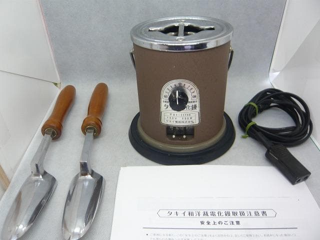 美品使用頻度大変少な目　タキイ和裁電化鏝　和裁コテ　和裁こて　タキイ製　鏝２本付