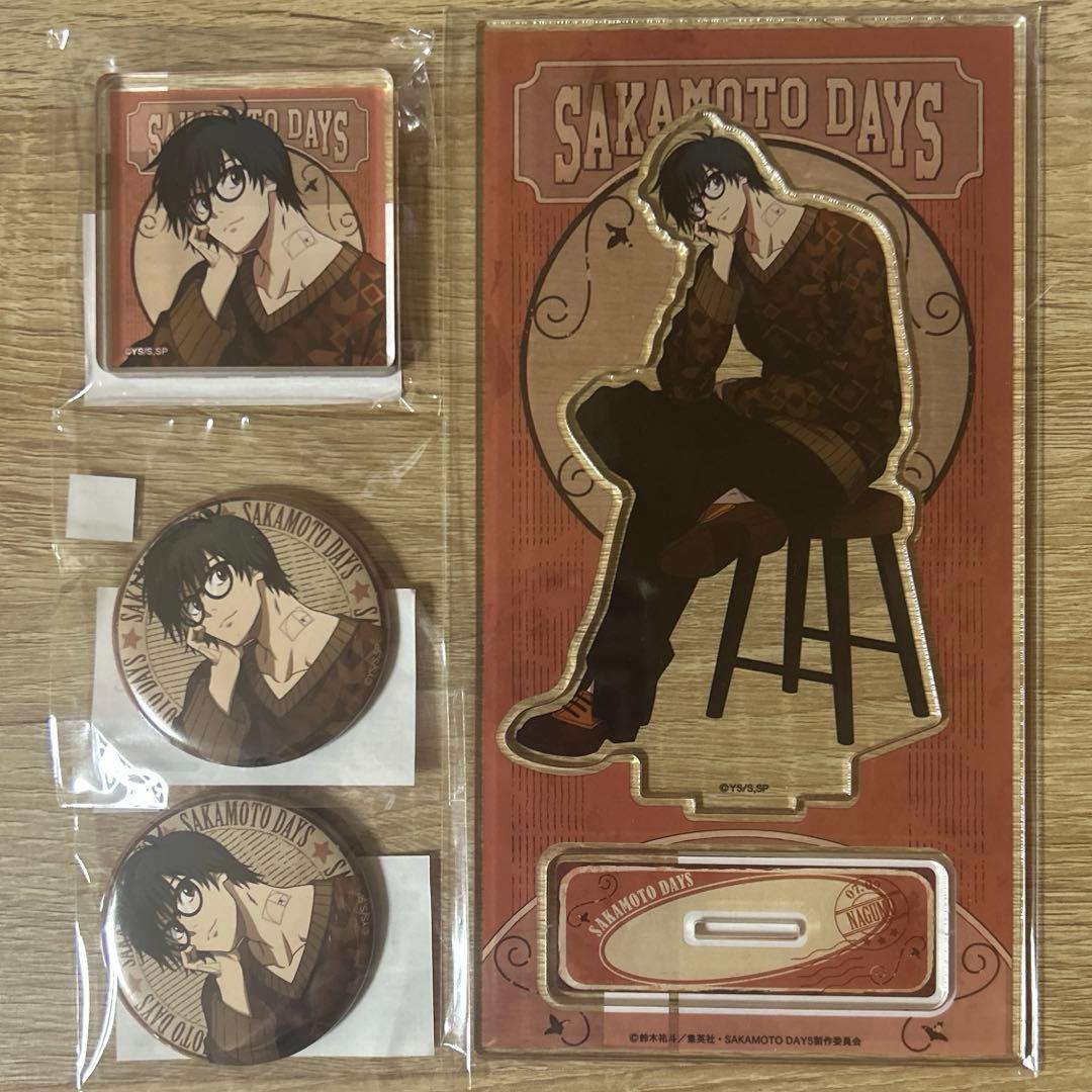 SAKAMOTO DAYS まるくじ 南雲 まとめ売り