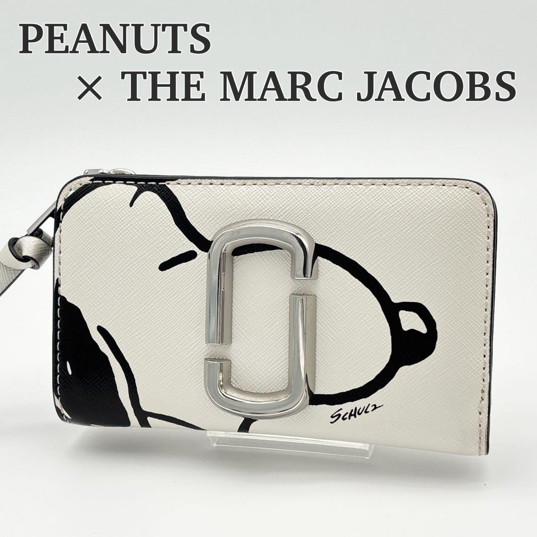 【美品】マークジェイコブス スヌーピー 財布 L字ファスナー レザー ホワイト