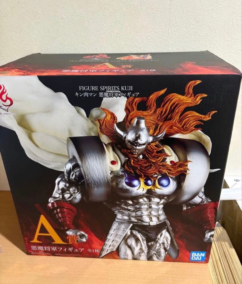 一番くじ FIGURE SPIRITS KUJI キン肉マン 悪魔将軍A賞 箱付