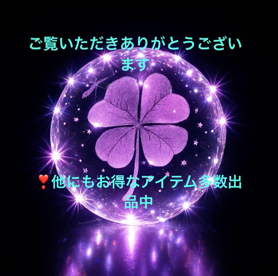 ✅✨ほぼ未使用・100%✨iPhone 16 Plus ピンク❣️アップル保証有り