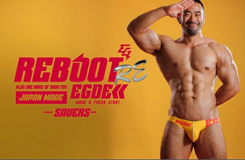 EGDE REBOOT-RE SAVERS スイムビキニ XXL 赤&黄 セット