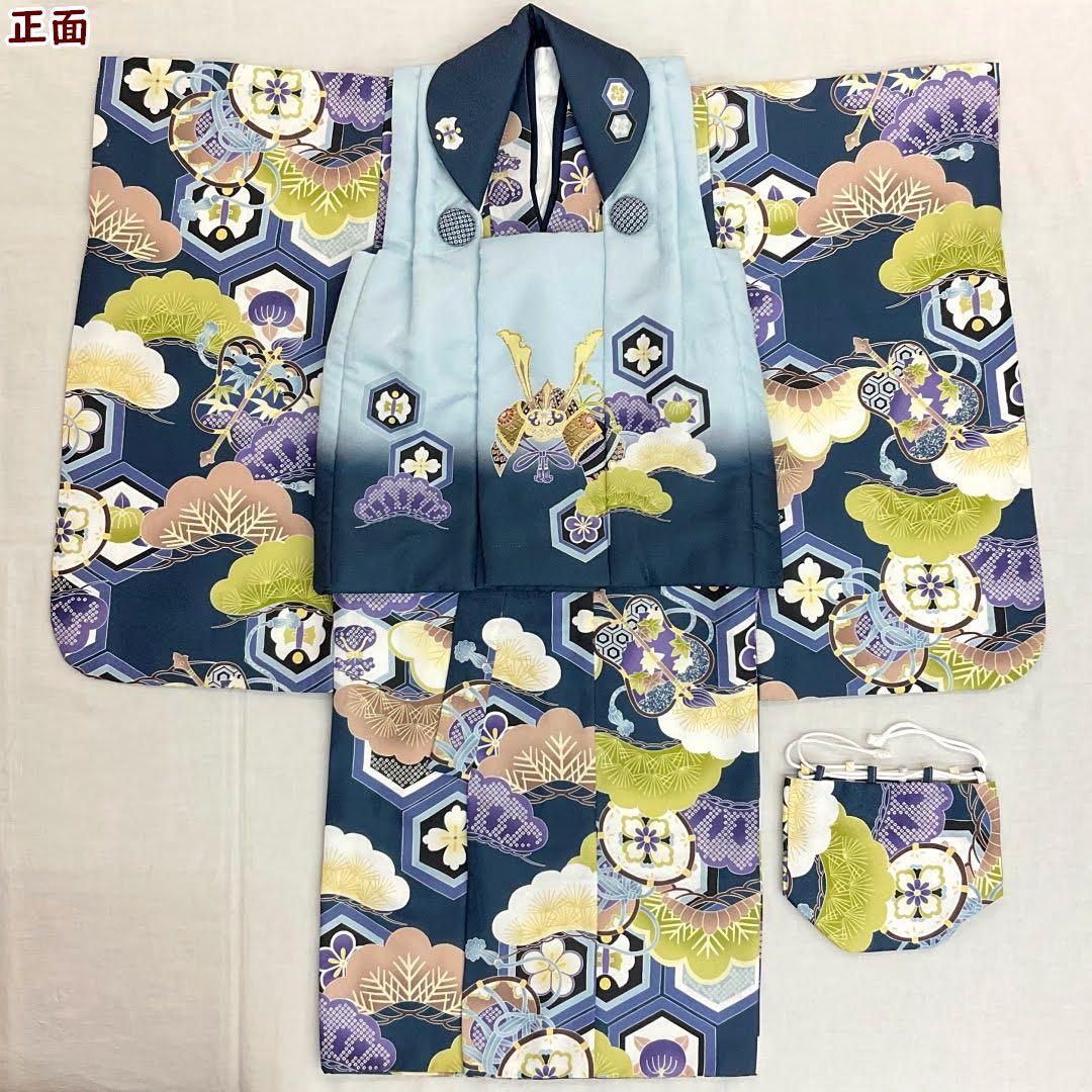 七五三 ３歳 男児 被布 レンタル処分品