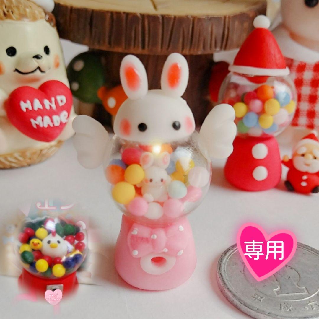 bluelily1101様♥オーダー♥Hand＊made♥