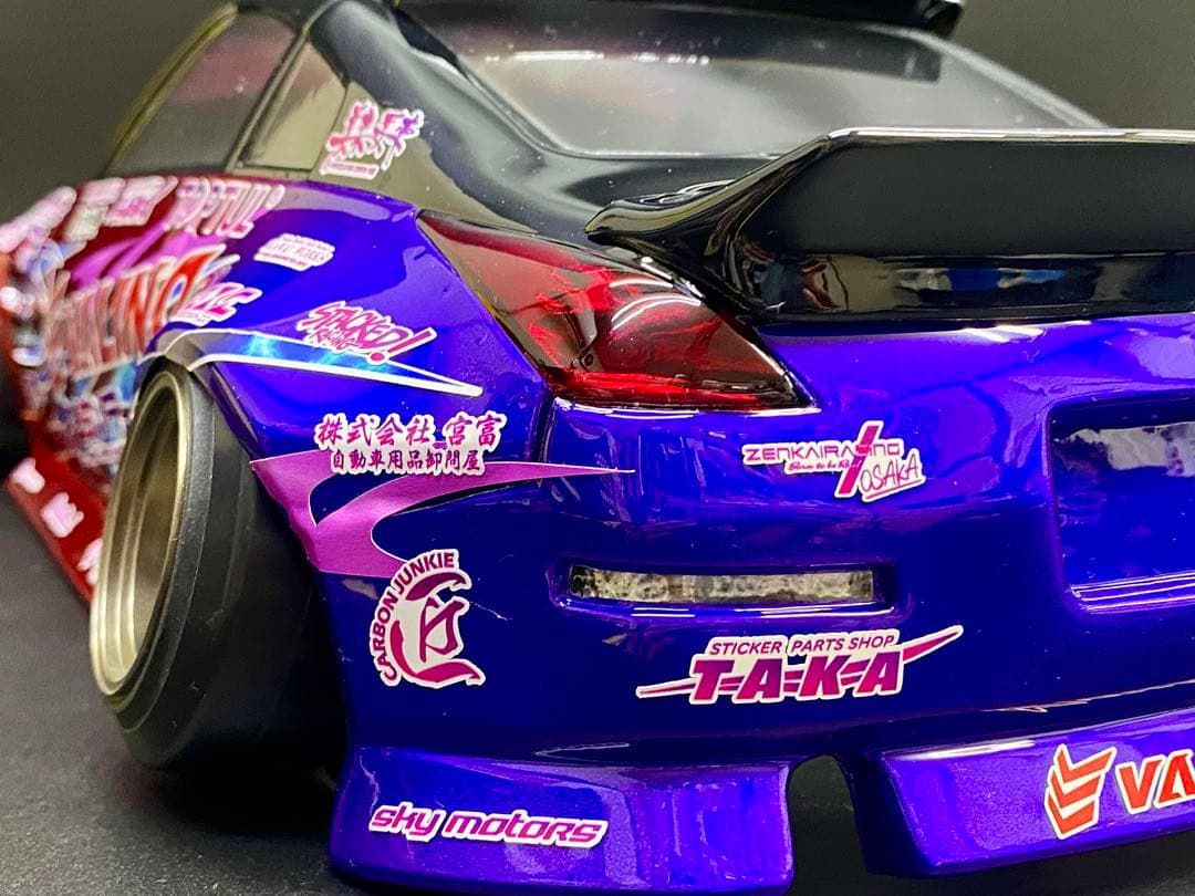 パンドラ Z33 フェアレディZ DRIFT LINE ORIGIN Labo.