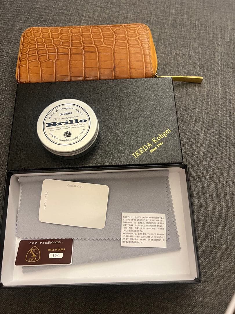 池田工芸 IKEDA Kogei クロコダイルレザー 長財布　ヌメ革
