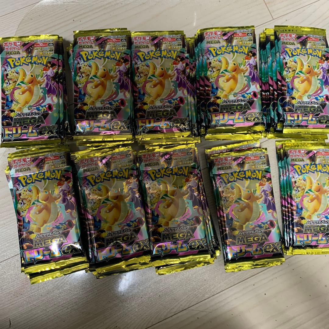 ポケモンカード　MEGAドリームex　サーチ済みパック　95パック