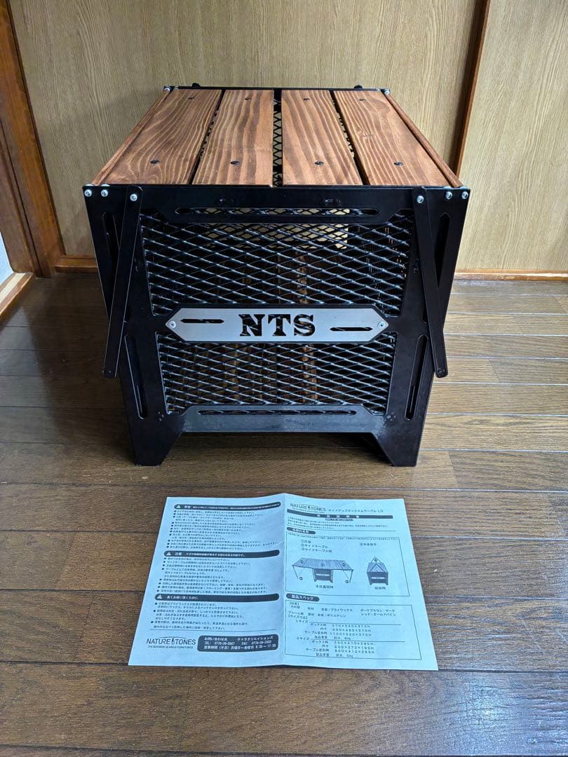 Lサイズ　ネイチャートーンズ　サイドアップボックス&テーブル キャンプ　焚き火