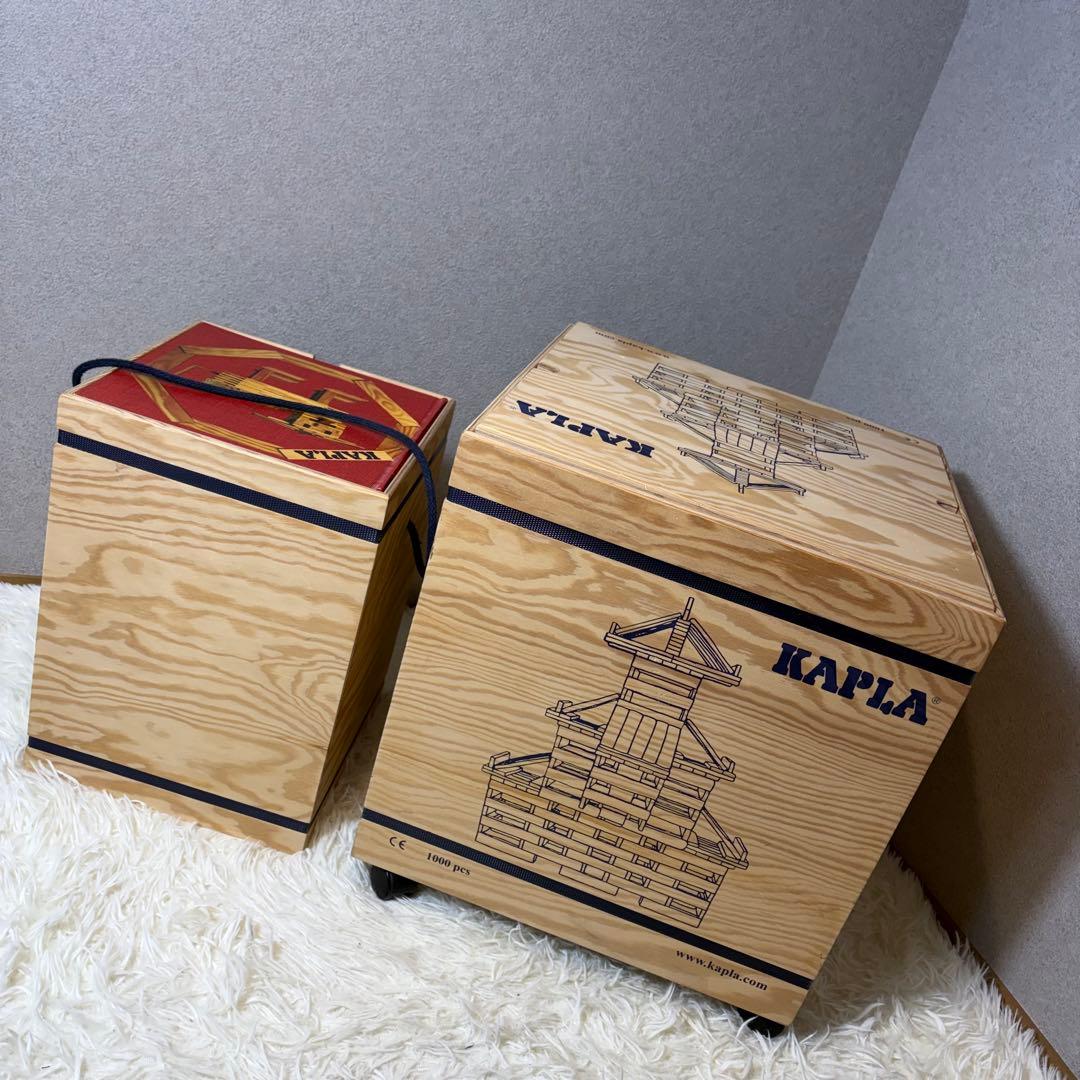【美品】KAPLA 木製ブロック 完品1000個+280個セット