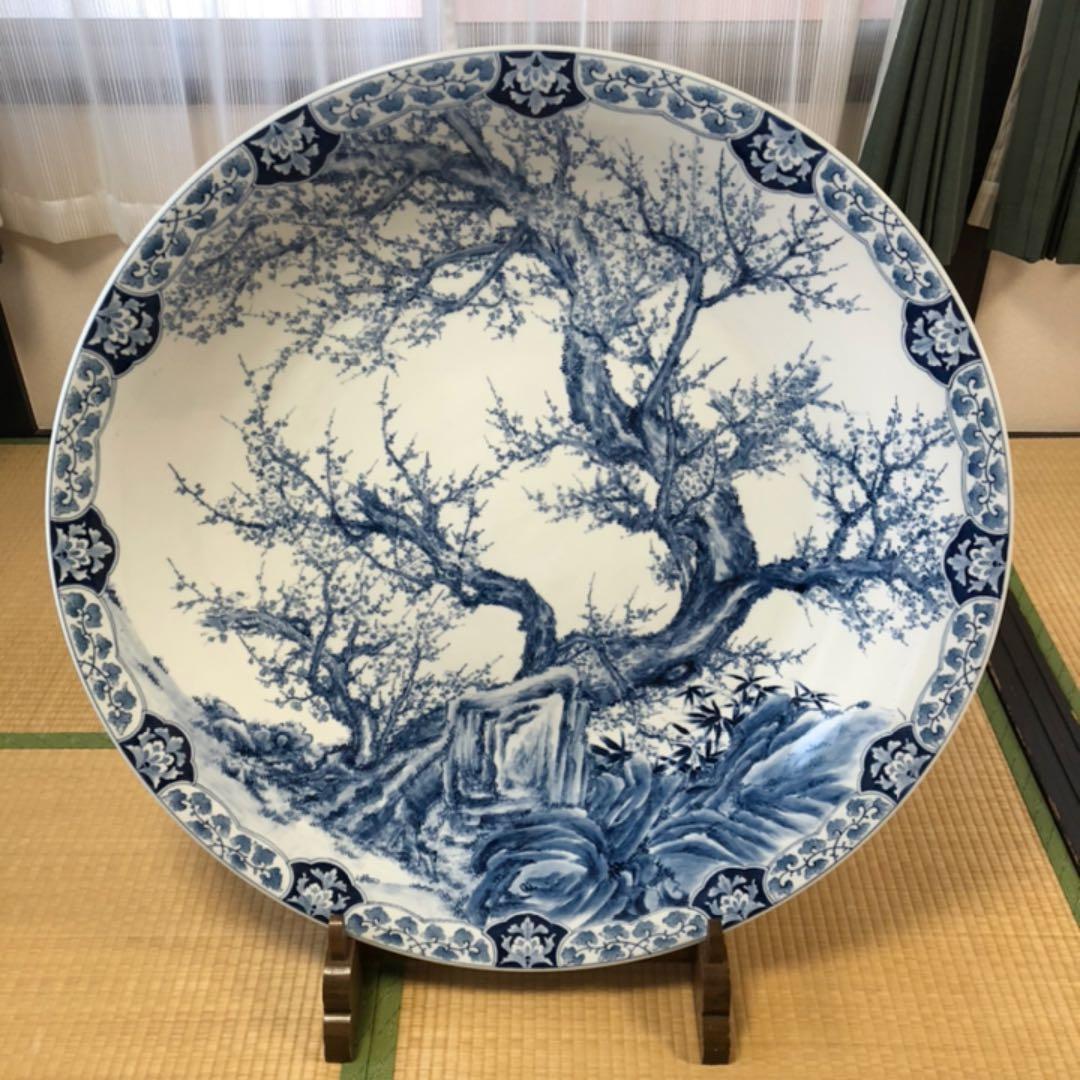 神右衛門 大皿 インテリア