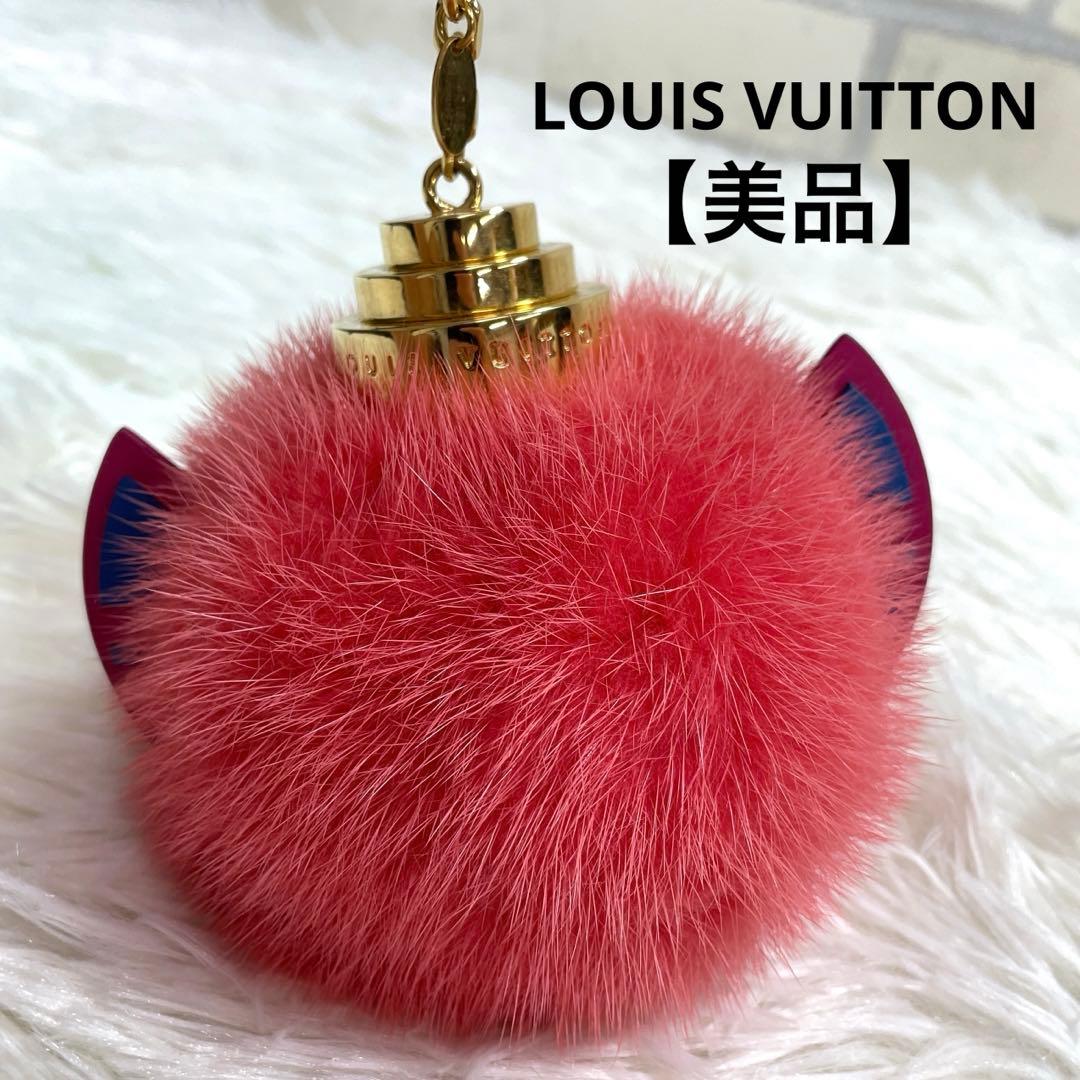 【美品】LOUIS VUITTON ルイヴィトン M65143 ファー チャーム