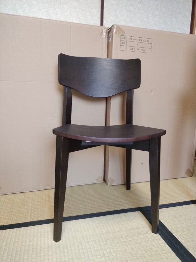 E☆ 新品 ロヴィス １個