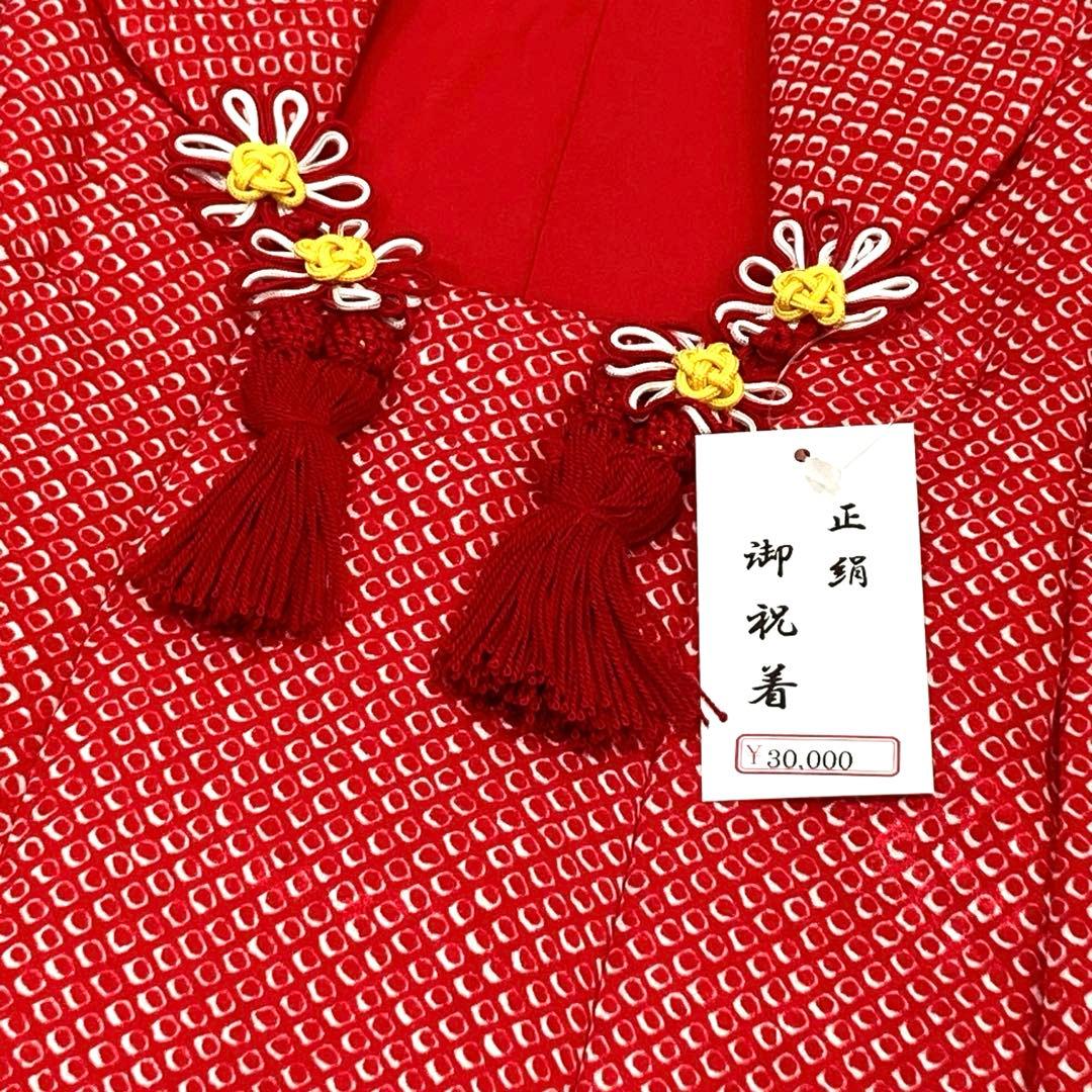 ☆新品未使用☆女の子　3歳　七五三・和装　赤系かのこ被布コート