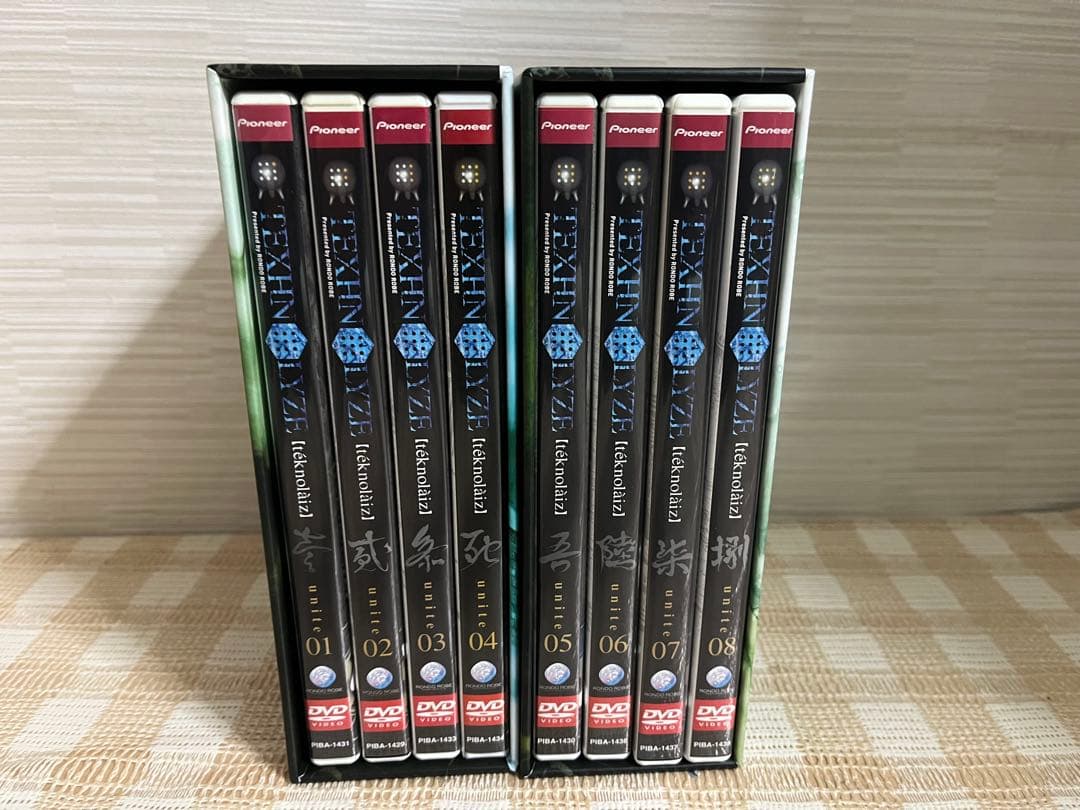 TEXHNOLYZE テクノライズ　初回全8巻セット DVD