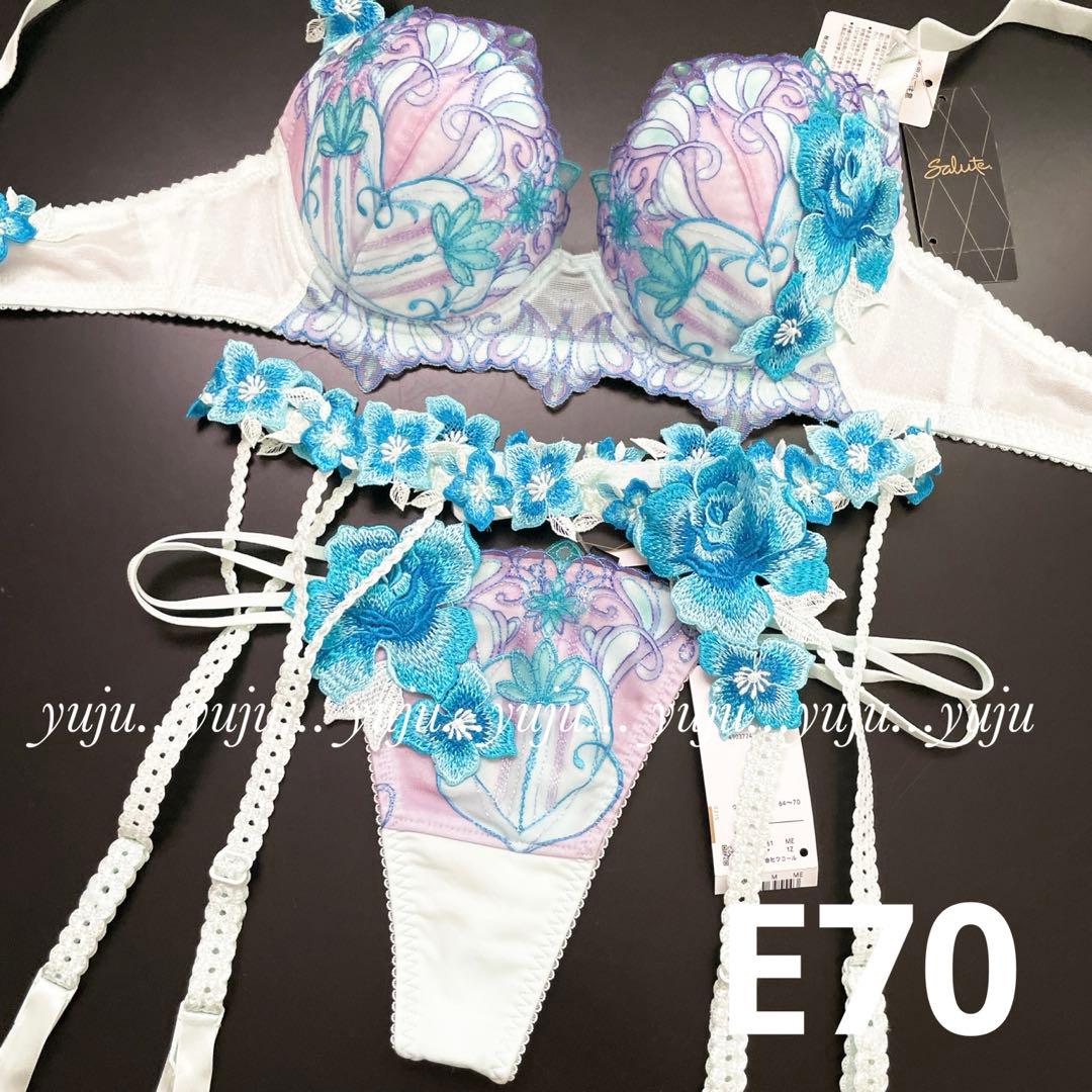 ワコール/サルート 61グループ 新品タグ付 P-upブラTバック E70