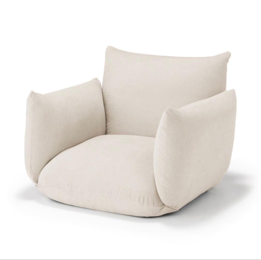 リクライニング　フロアソファ　１シーター　ベージュ