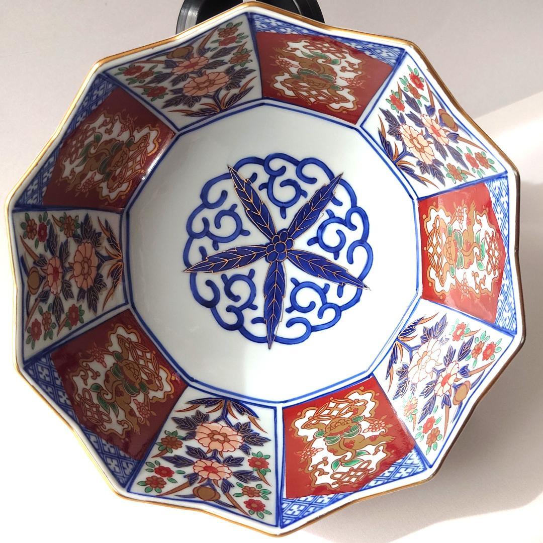 林九郎窯 十方剣先鉢