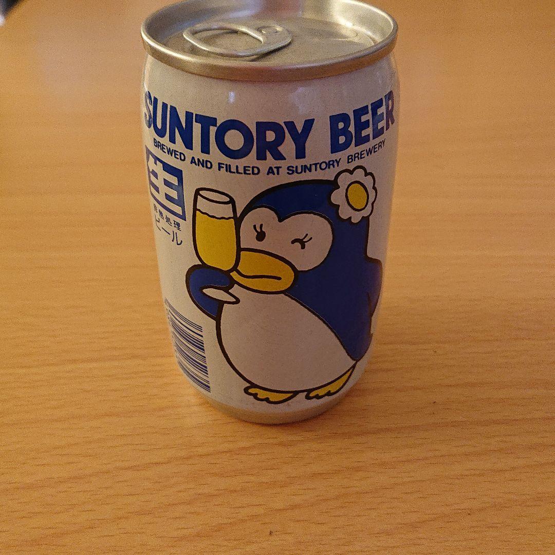 サントリー ペンギンちゃん ビール 200ml