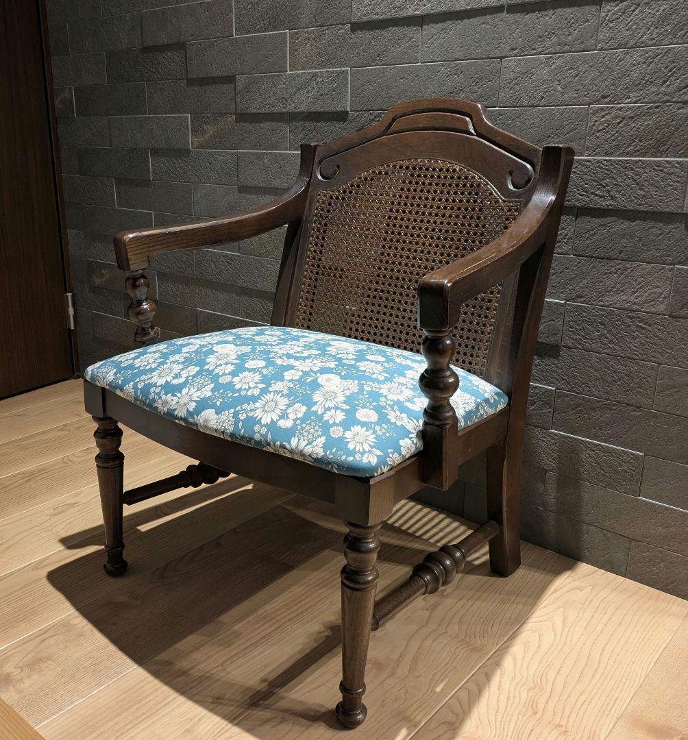 【KOSUGA】コスガ アームチェア 籐背 レトロ椅子 座面張替 ハンドメイド