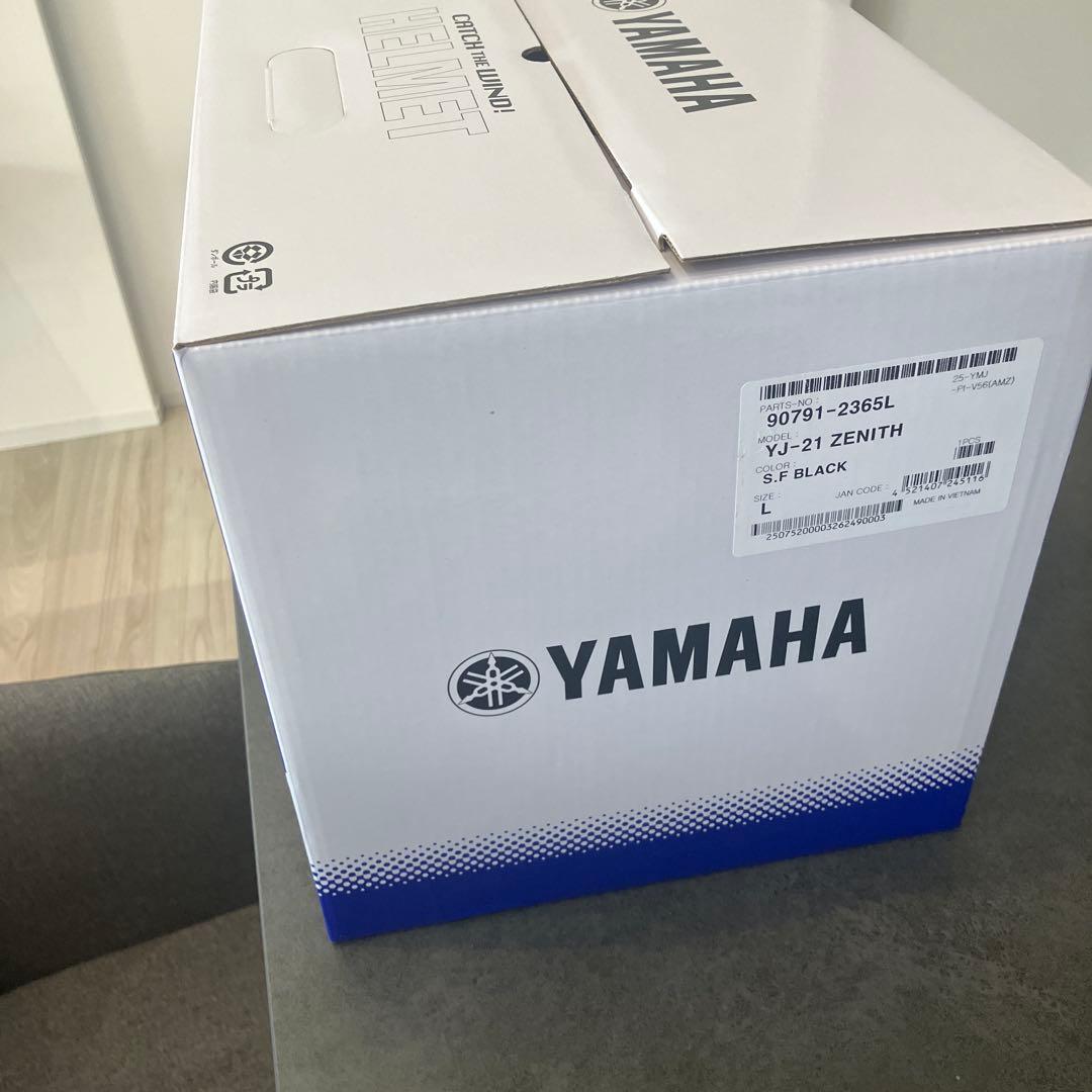 Arai フルフェイスヘルメット ブラウン