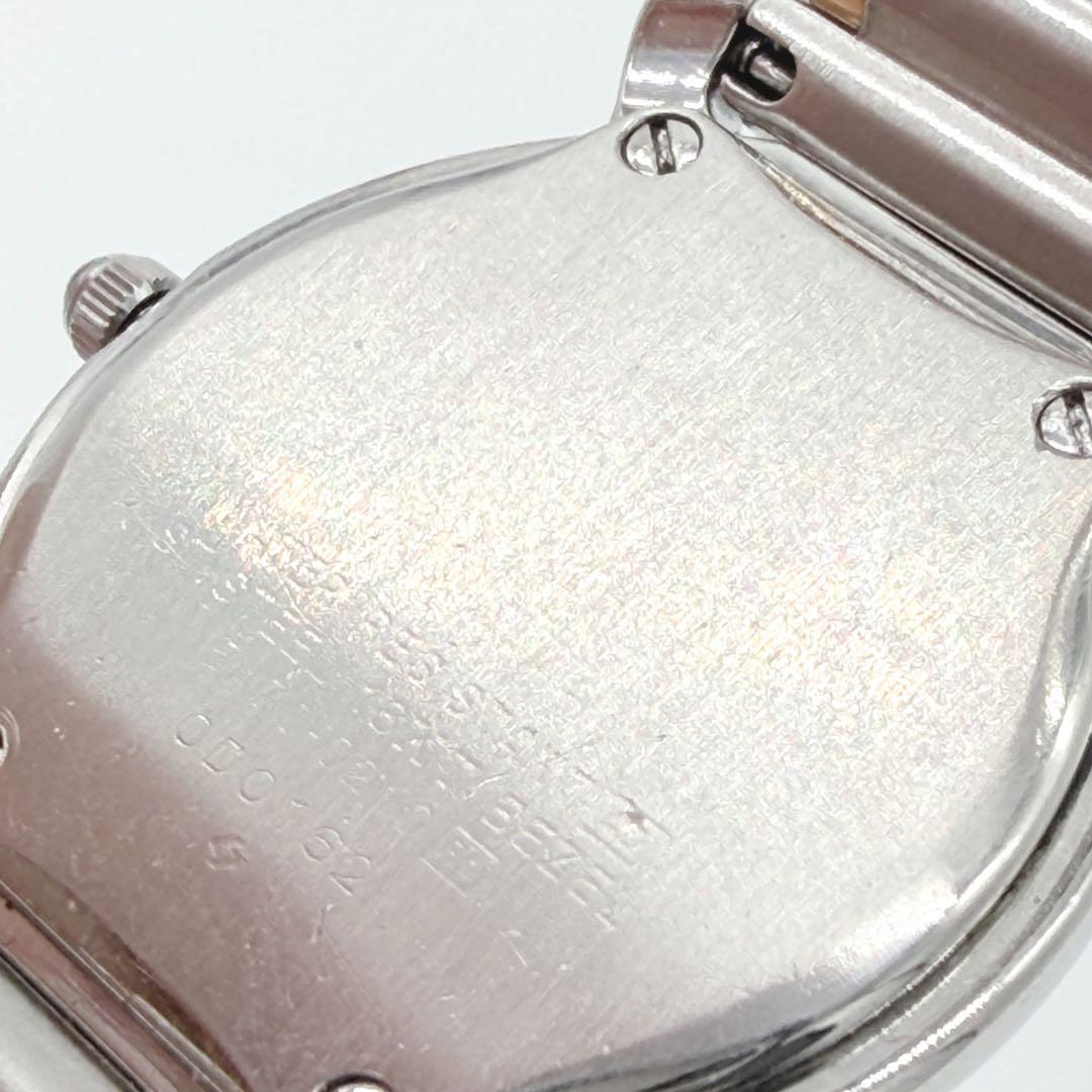 CREDOR クレドール レディース ダイヤベゼル ゴールド×シルバーSEIKO