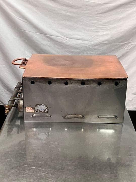 一文字火床(銅一枚板)