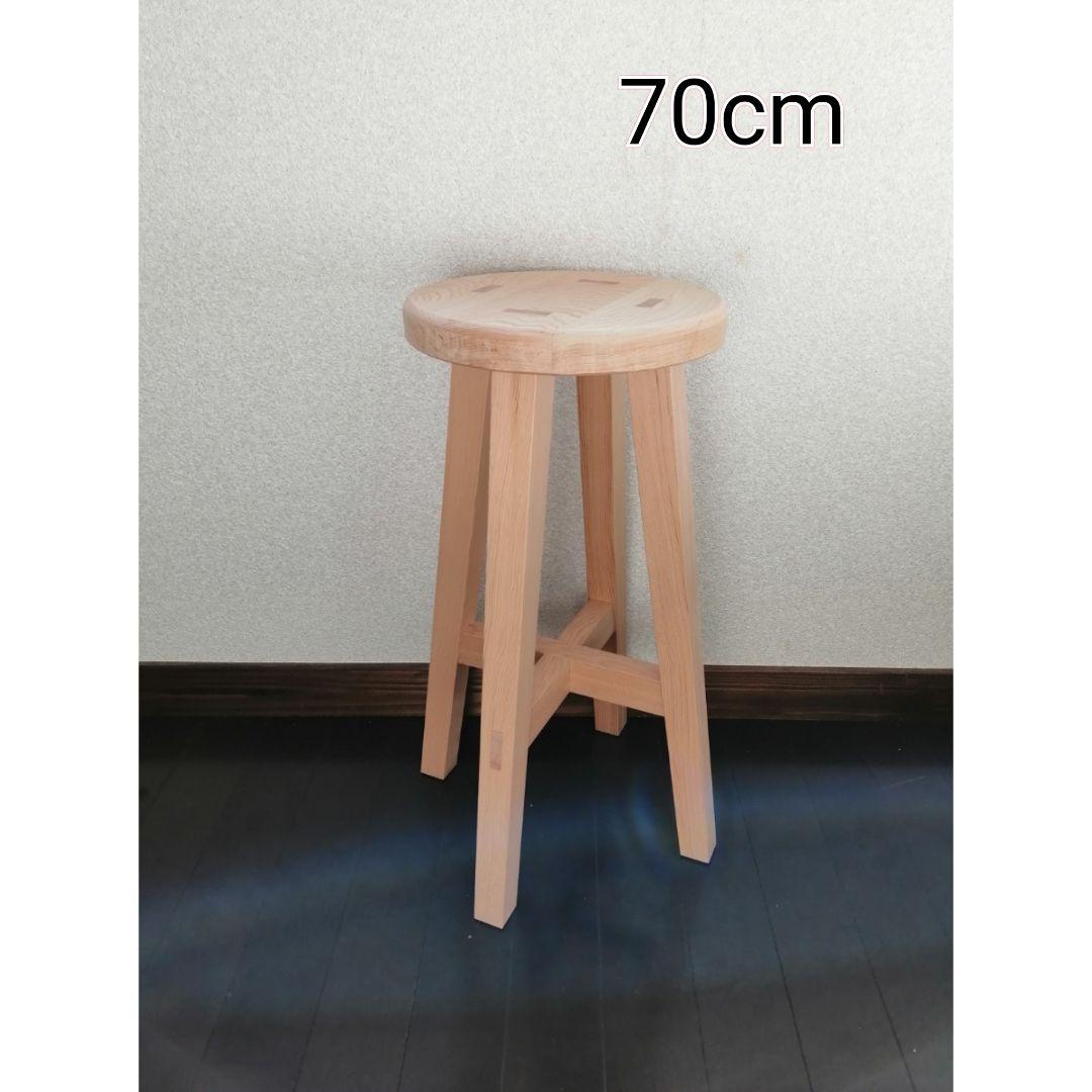 【ほぞ組】木製スツール　高さ70cm　丸椅子　stool 　花瓶台