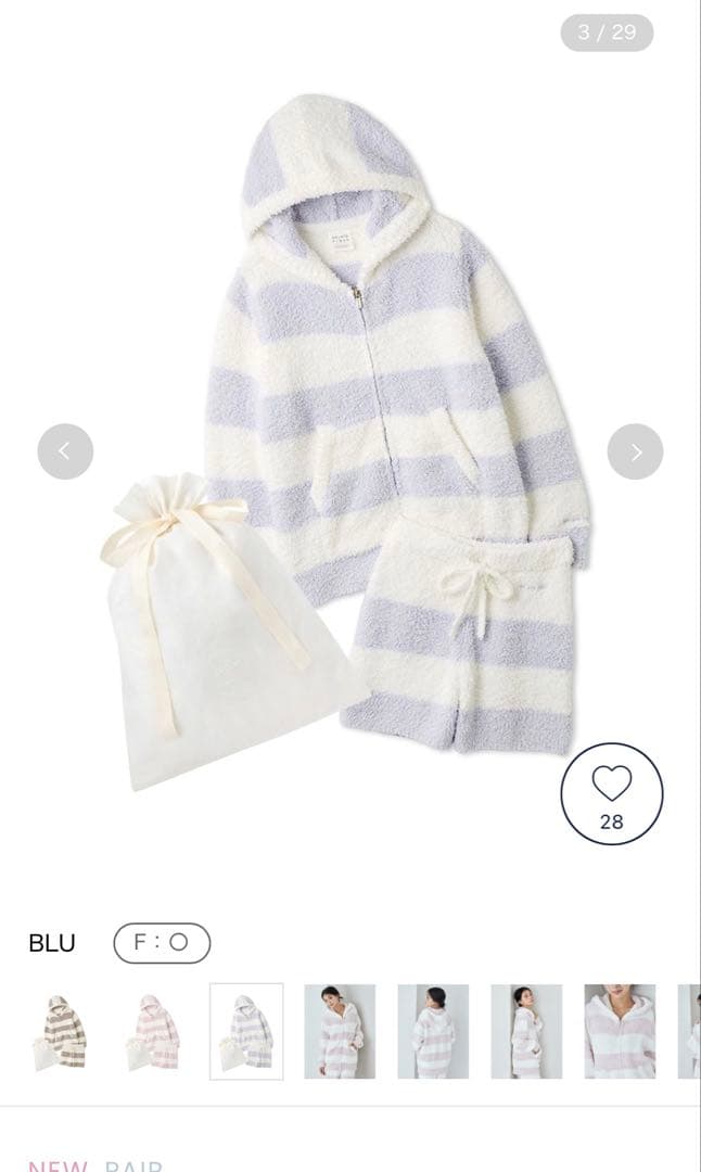 gelato pique フード付きルームウェアセット　水色