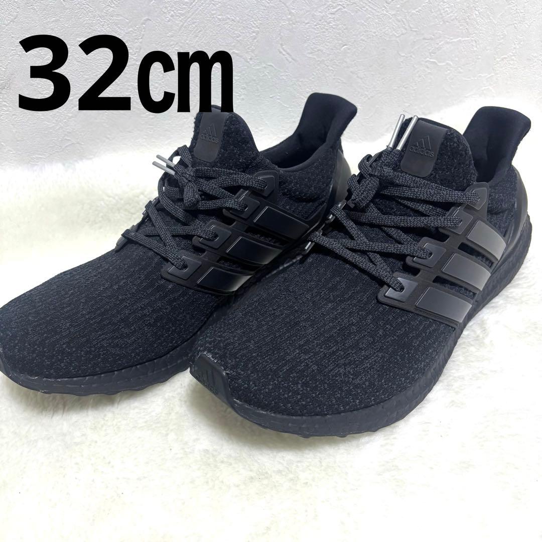 adidas Ultraboost ブラック 32.0cm ランニングシューズ