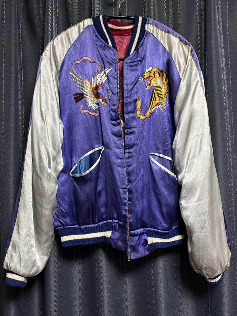 ダ*ル様 【ミントコンディション】スペシャル 50s スカジャン ヴィンテージ