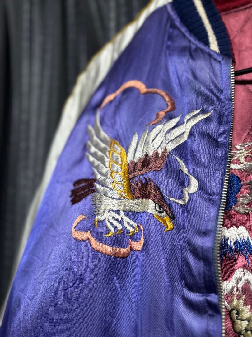 ダ*ル様 【ミントコンディション】スペシャル 50s スカジャン ヴィンテージ