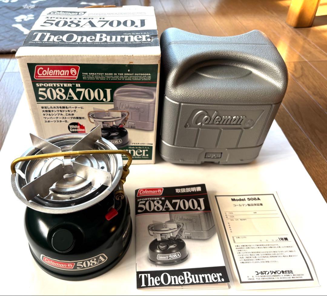 コールマン　508A700J