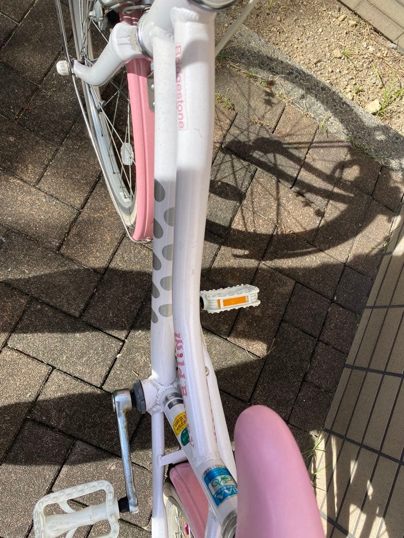 ブリヂストン　ワイルドベリー　白　20インチ　名古屋直接引取前提　子供　ジュニア