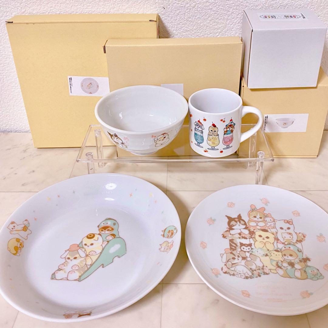 mofusand サンリオ 食器 トースト皿 パスタ皿 お茶碗 4点セット
