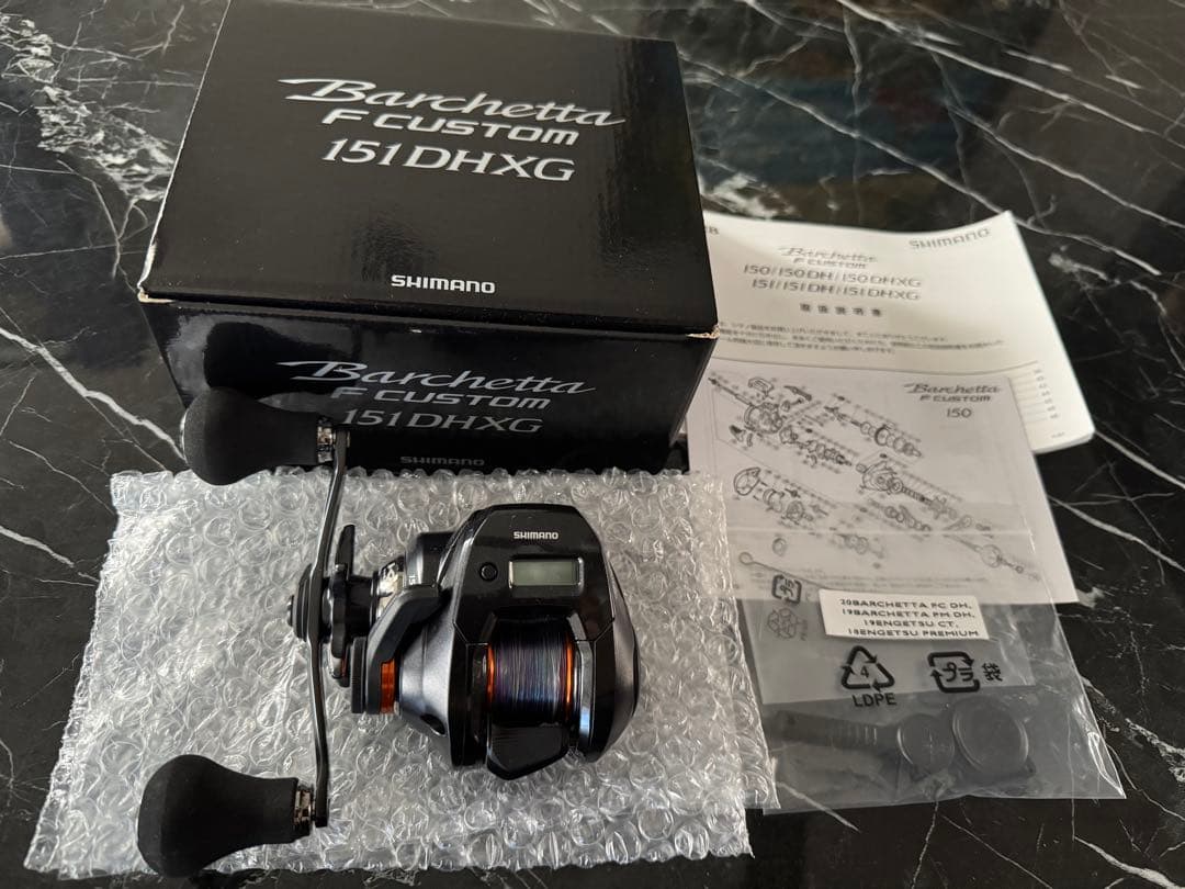 SHIMANO シマノ　バルケッタFカスタム151DHXG