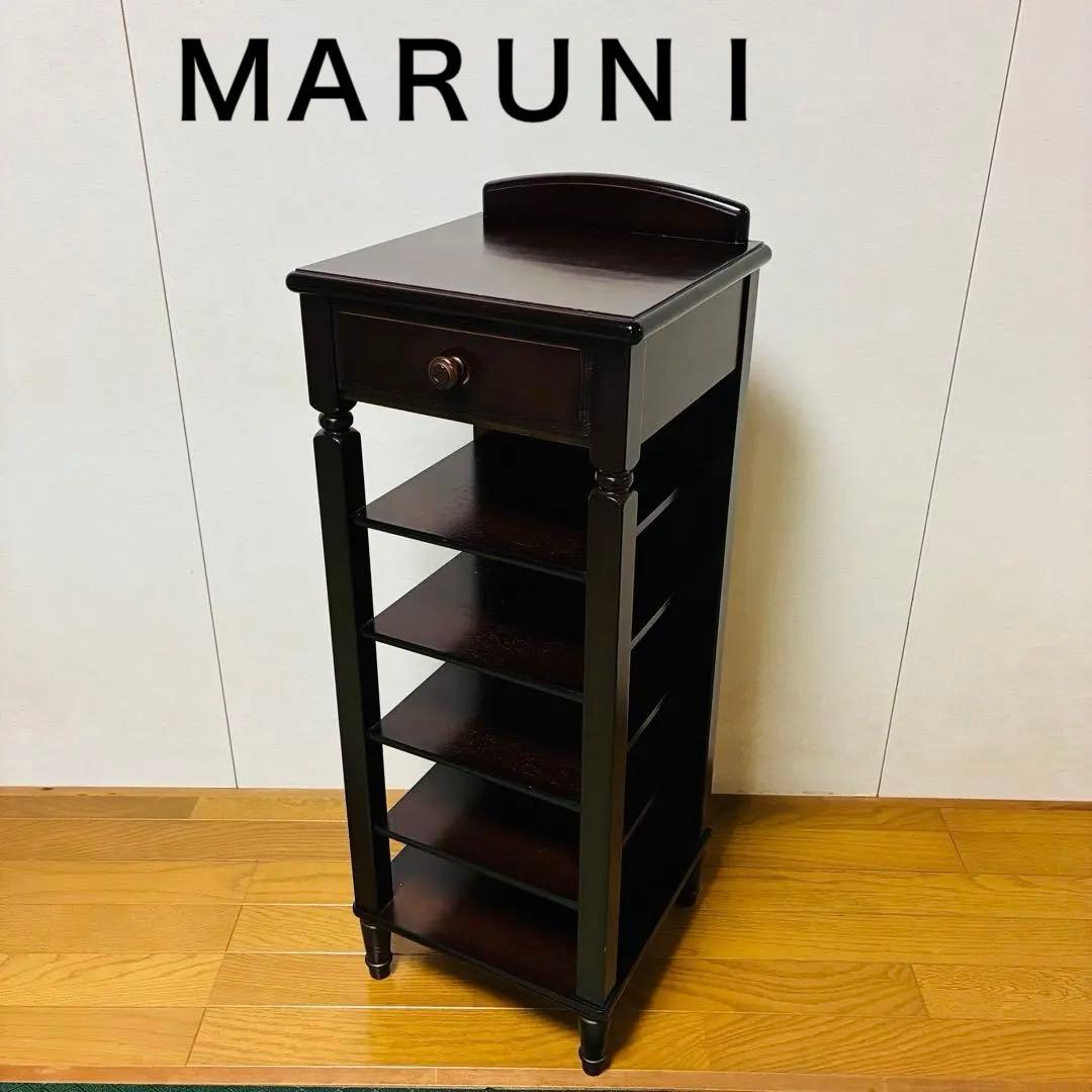 maruni マルニ 電話台 花台 木製 収納家具 キャビネット チェスト