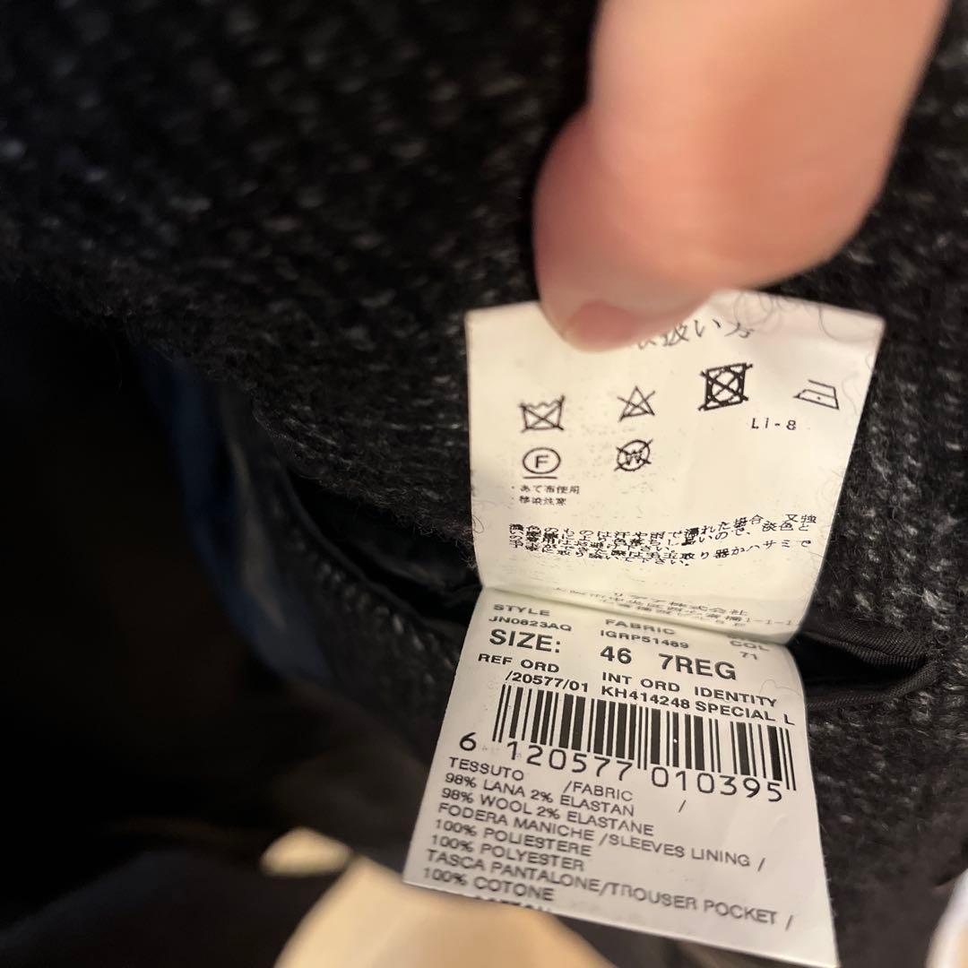 本日のみ値下げ　ラルディーニ　lardini チェスターコート