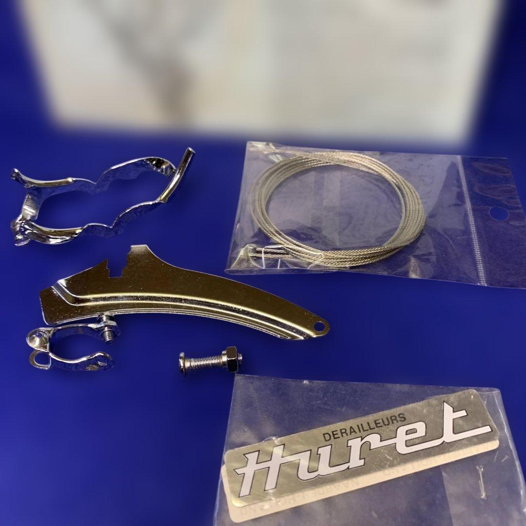 Huret ユーレーフロント・リアディレイラーＷレバーセット【ビンテージ】